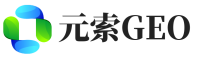 闽清县元索GEO